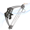 JUNXING M109 Compound Bow Steel Ball Bow 40lbs (2)