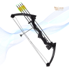 Junxing M110 China Compound Bow Junior Bow (2)